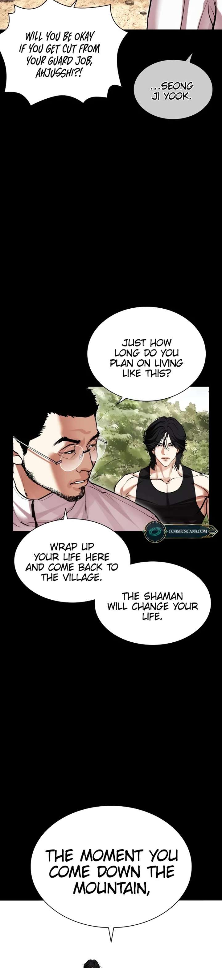 Lookism Chapter 484 - Page 23