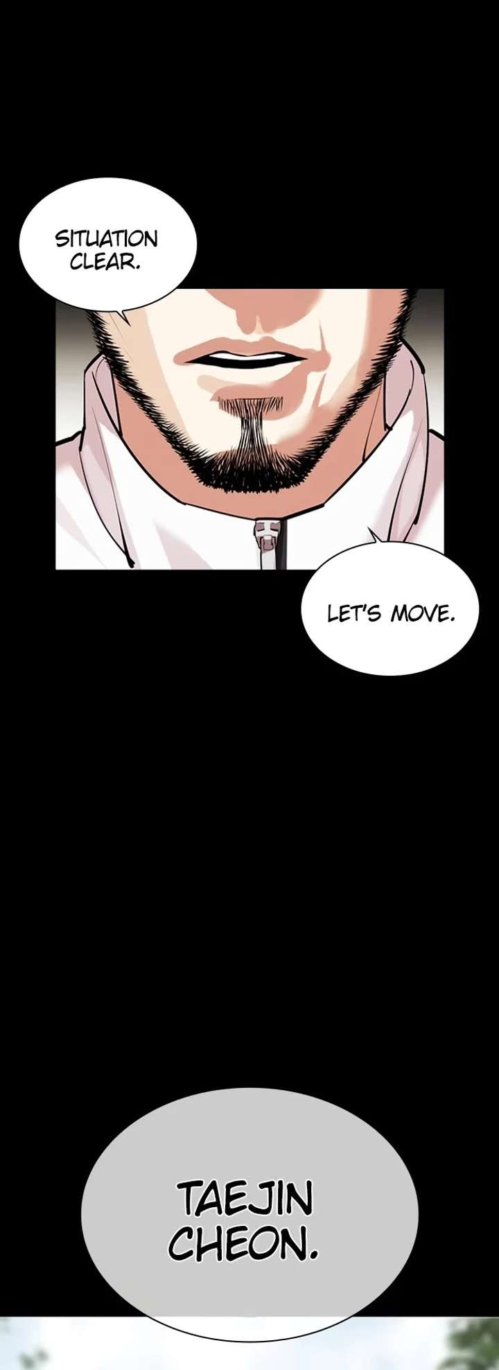 Lookism Chapter 484 - Page 25