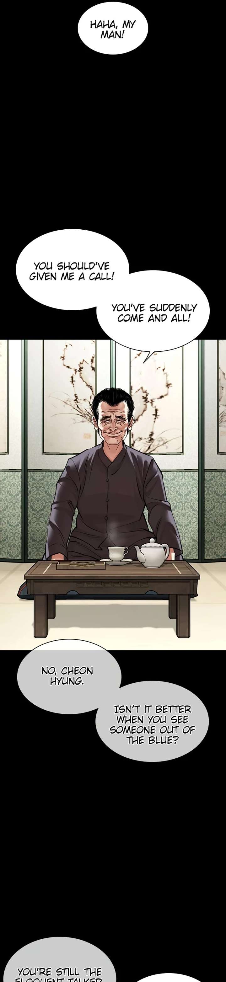 Lookism Chapter 484 - Page 34