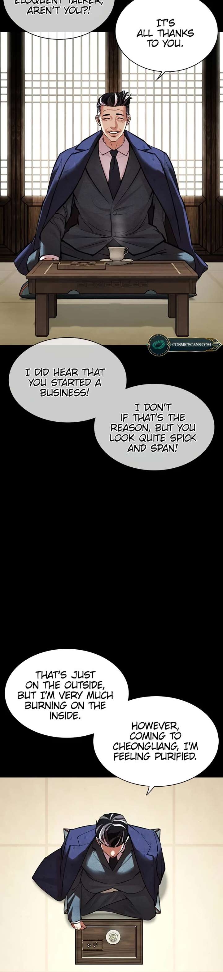 Lookism Chapter 484 - Page 35