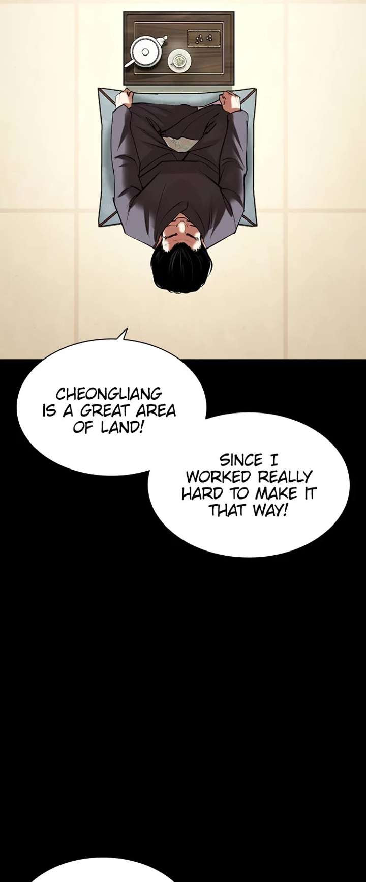 Lookism Chapter 484 - Page 36