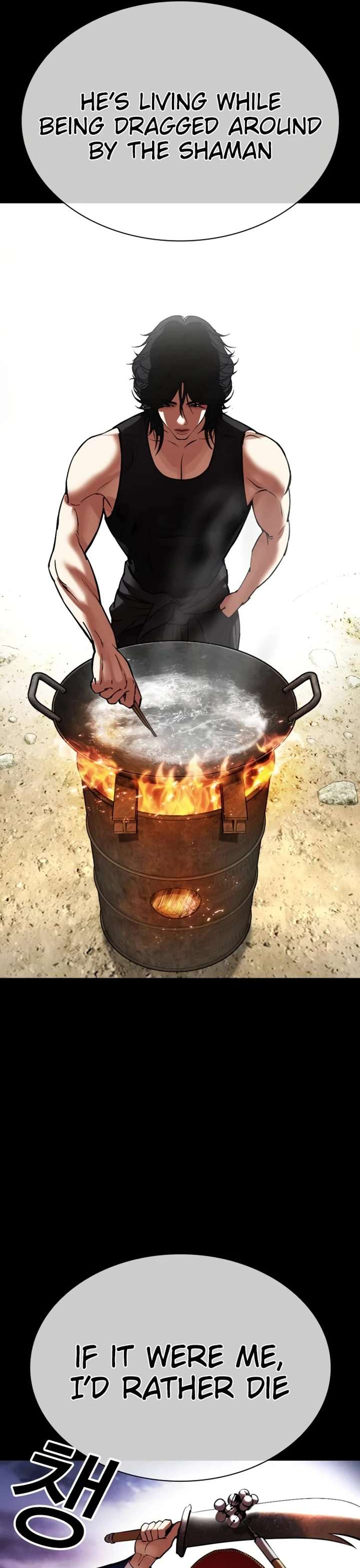 Lookism Chapter 484 - Page 50