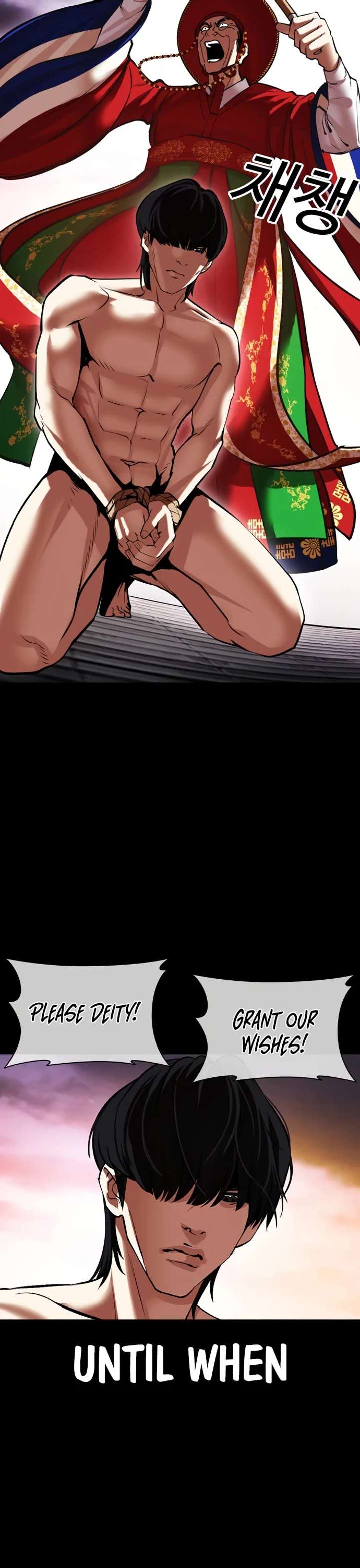 Lookism Chapter 484 - Page 51