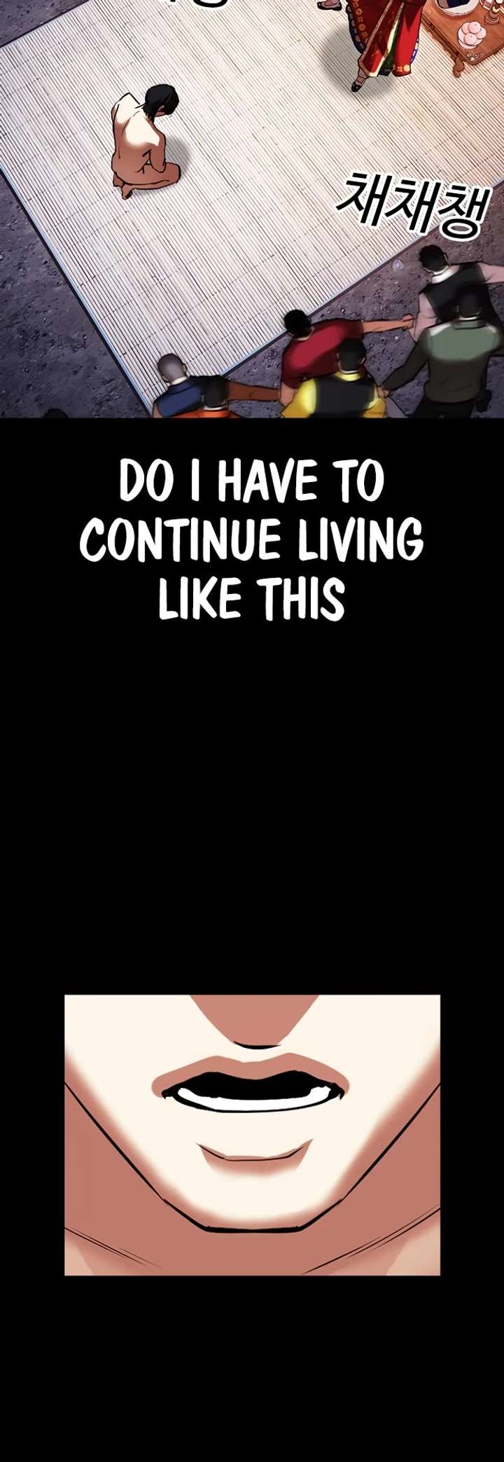 Lookism Chapter 484 - Page 53