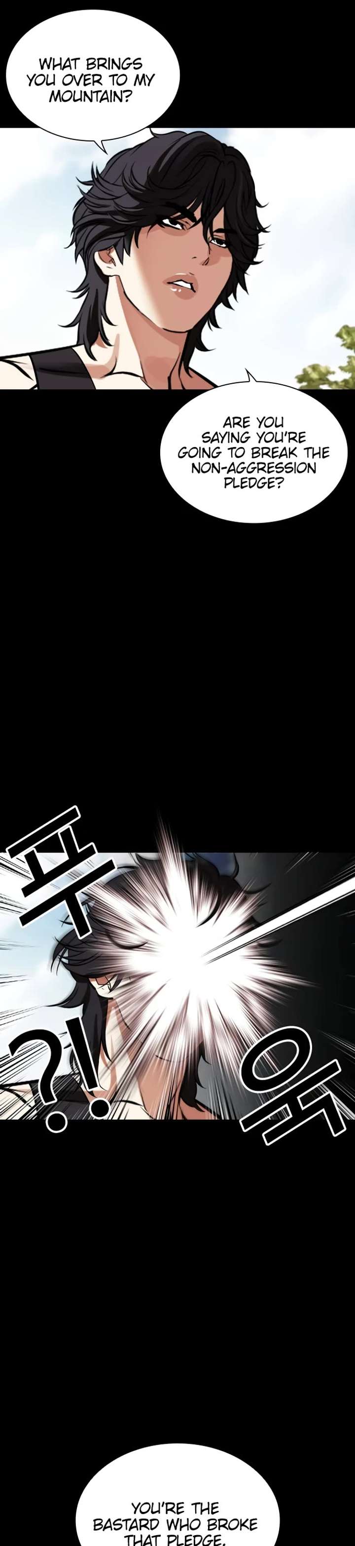 Lookism Chapter 484 - Page 6