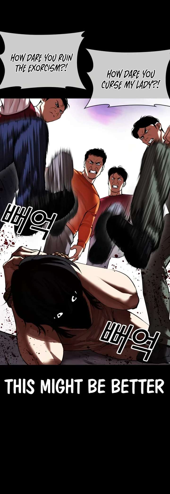 Lookism Chapter 484 - Page 60