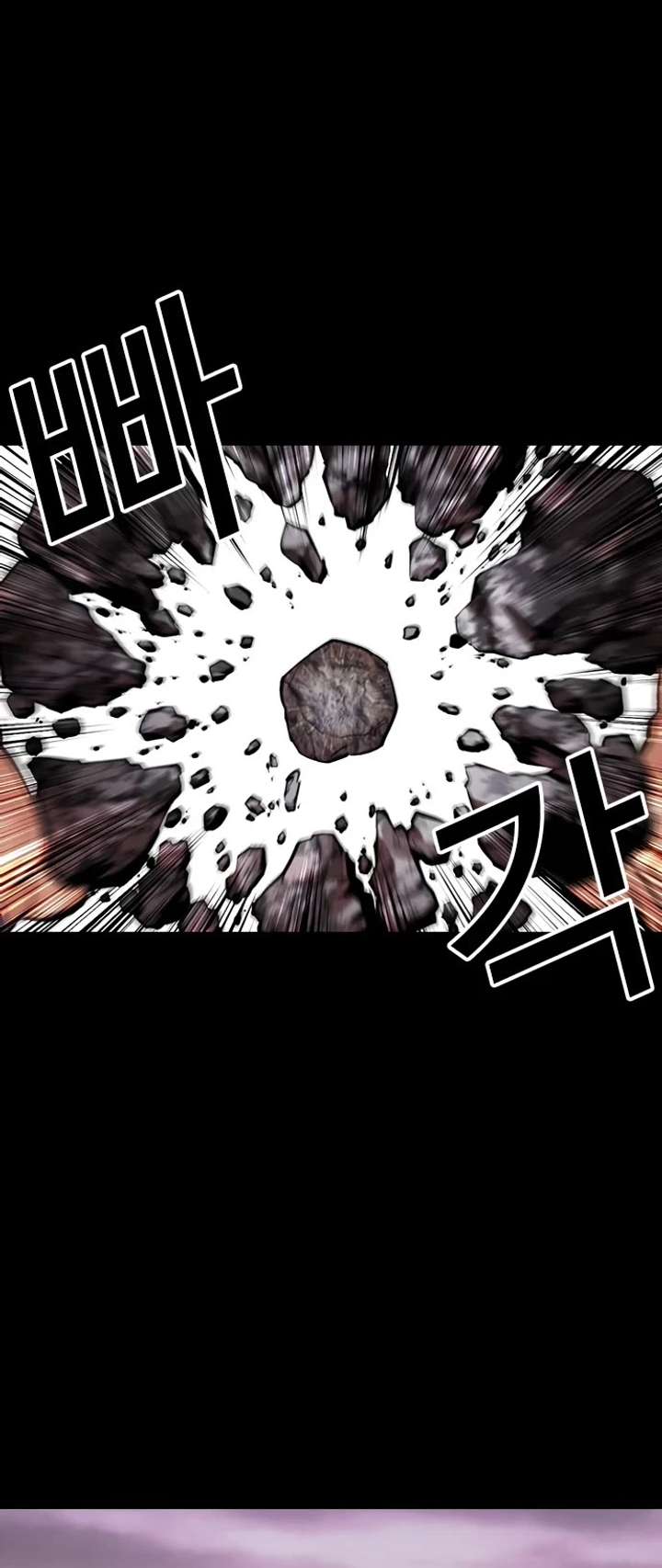 Lookism Chapter 484 - Page 64