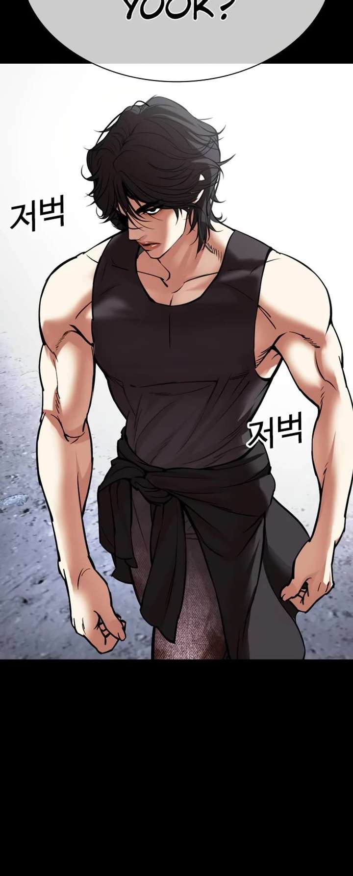 Lookism Chapter 484 - Page 67