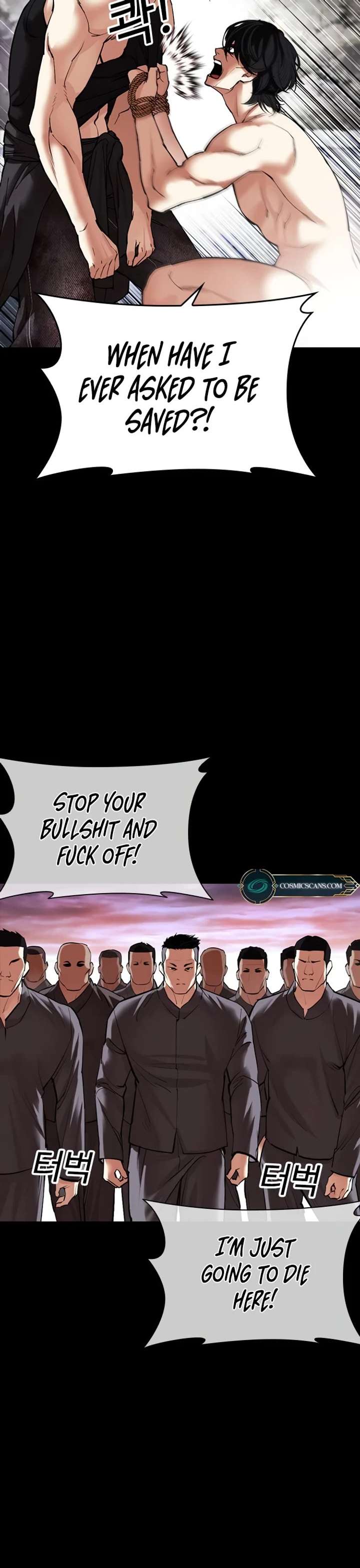 Lookism Chapter 484 - Page 77