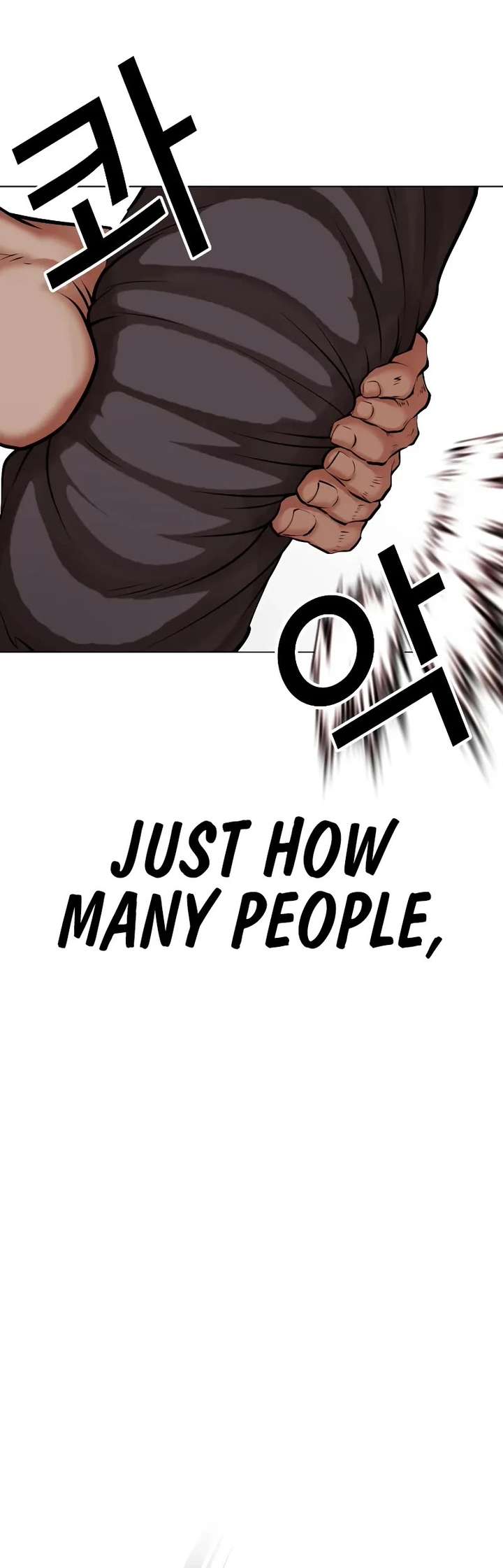 Lookism Chapter 485 - Page 11