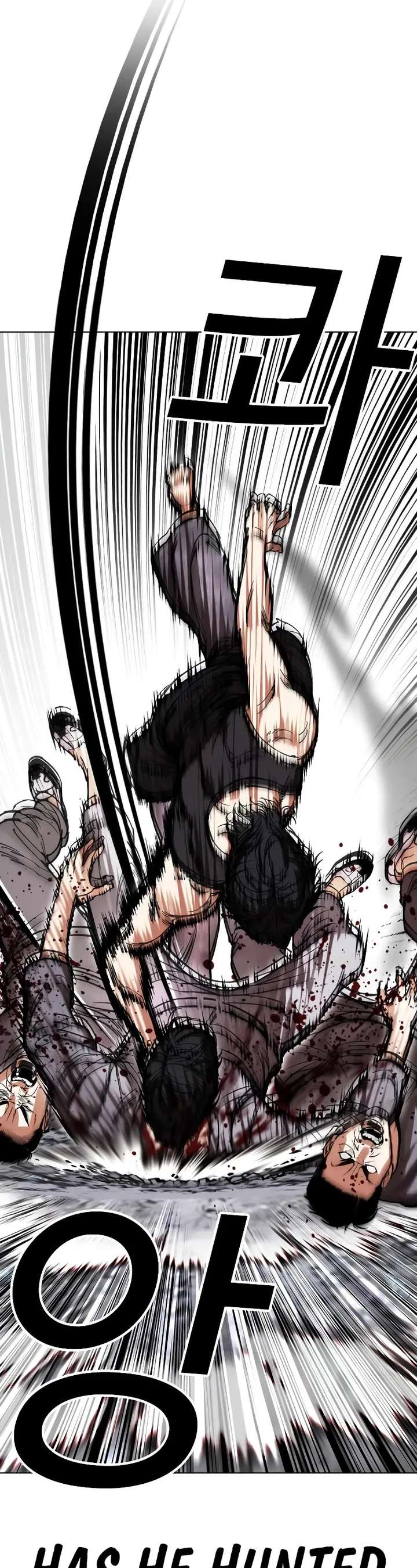 Lookism Chapter 485 - Page 12