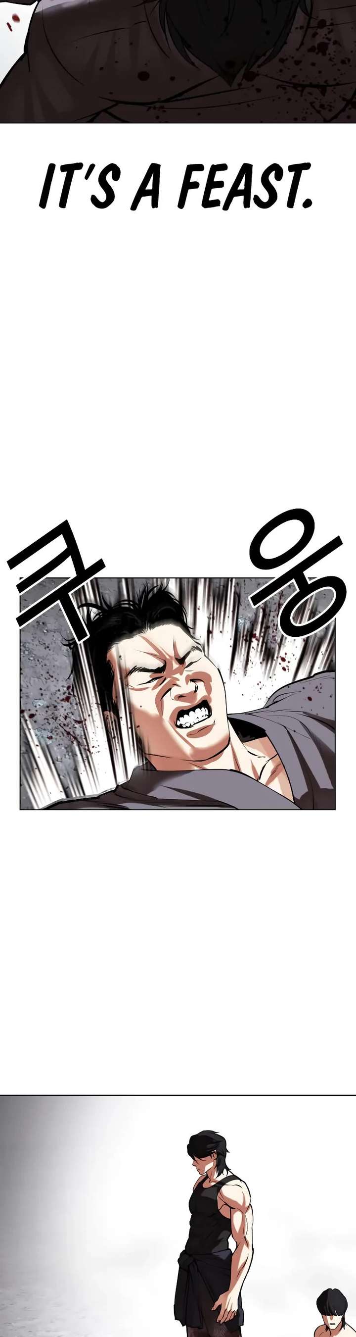 Lookism Chapter 485 - Page 15