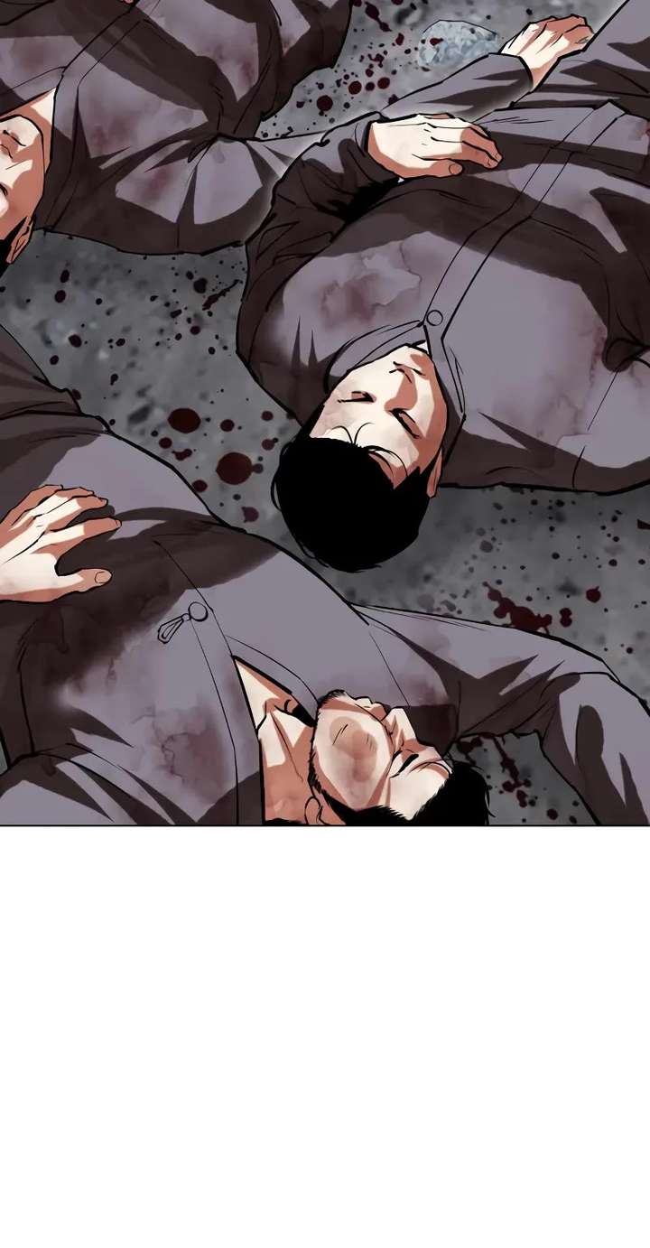 Lookism Chapter 485 - Page 17