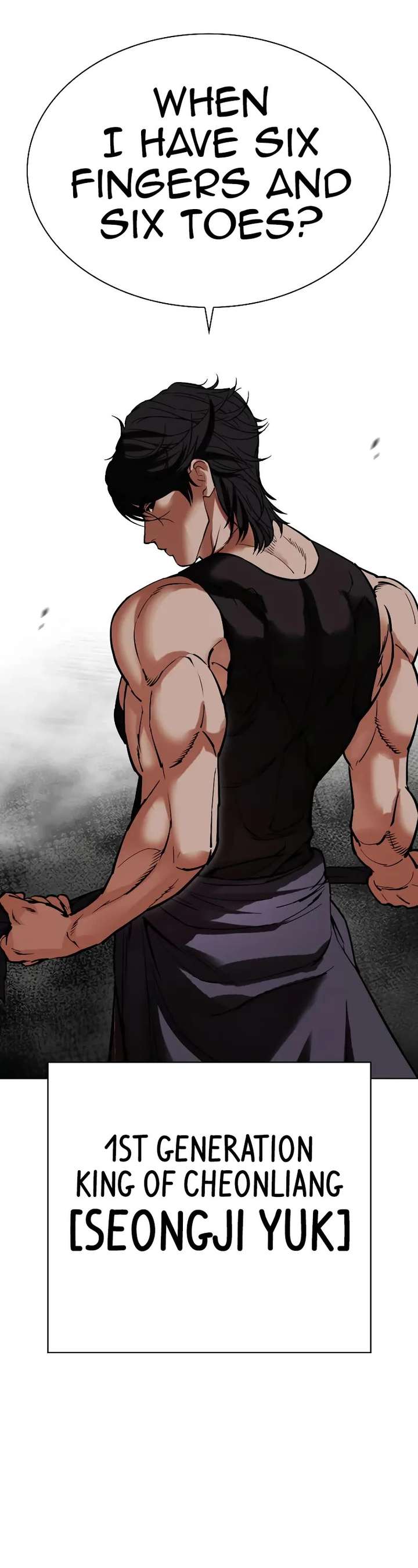 Lookism Chapter 485 - Page 29