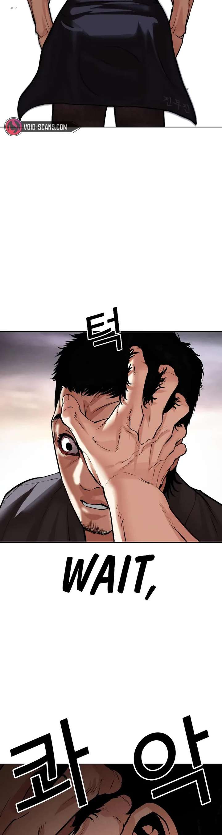 Lookism Chapter 485 - Page 3