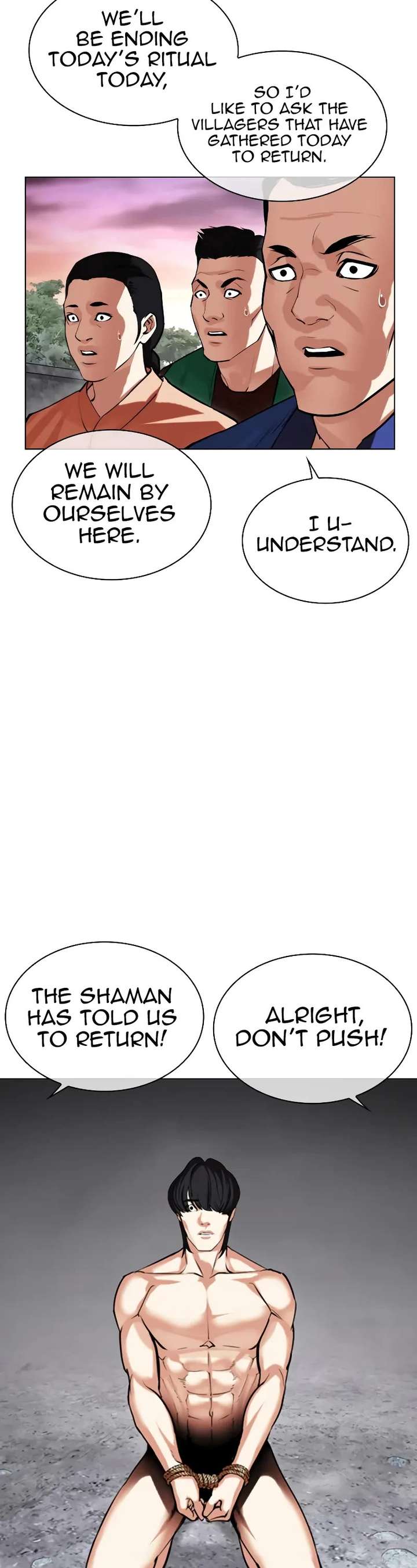 Lookism Chapter 485 - Page 32