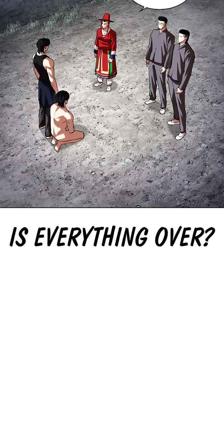 Lookism Chapter 485 - Page 34