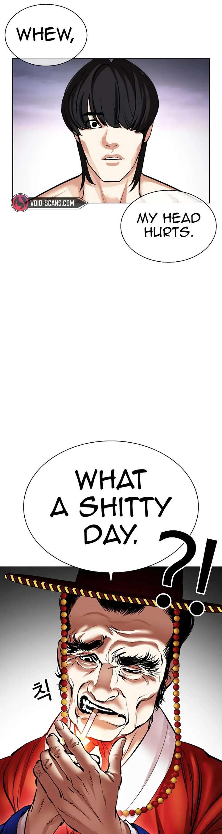 Lookism Chapter 485 - Page 35