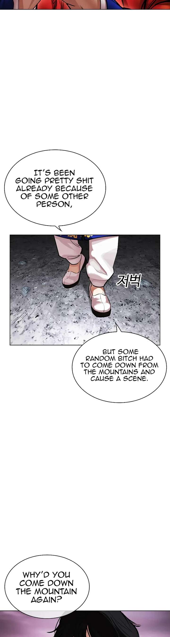 Lookism Chapter 485 - Page 36