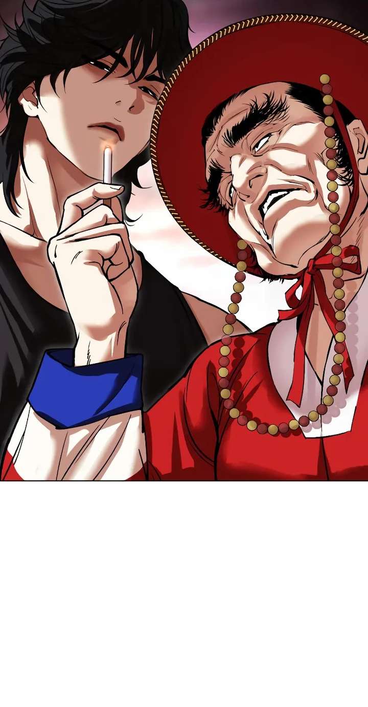 Lookism Chapter 485 - Page 39