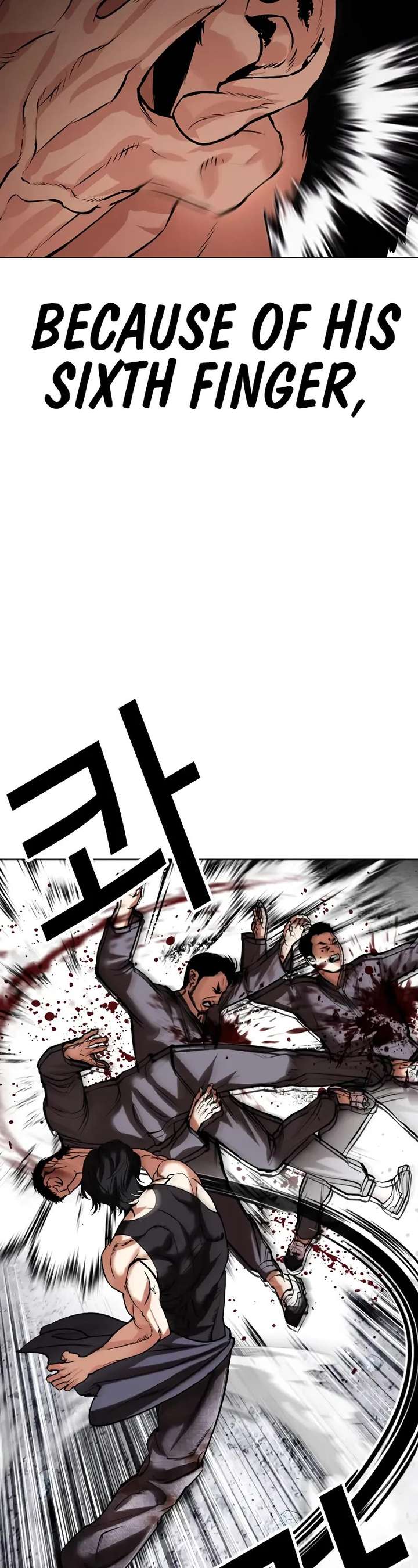 Lookism Chapter 485 - Page 4