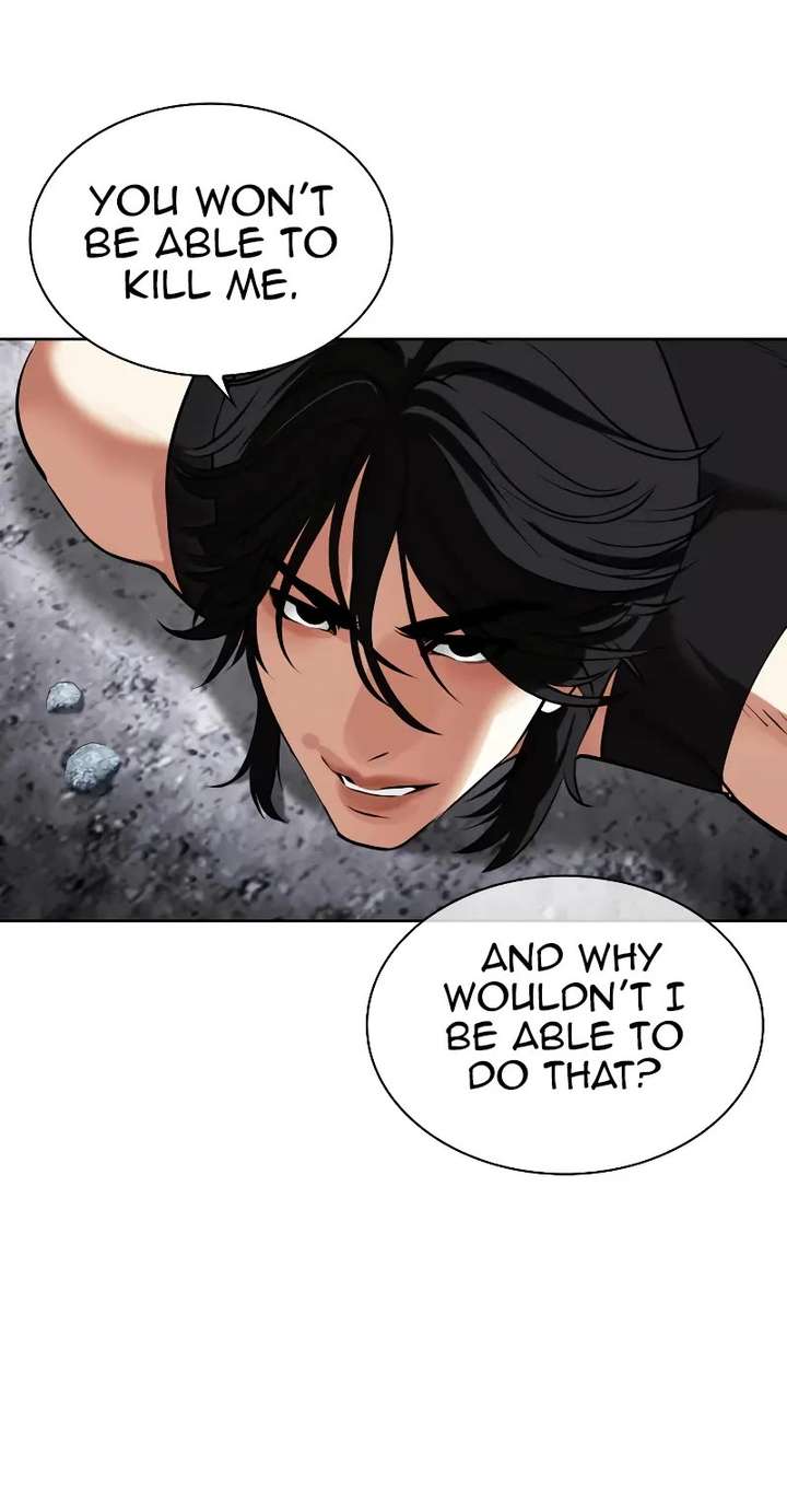 Lookism Chapter 485 - Page 45