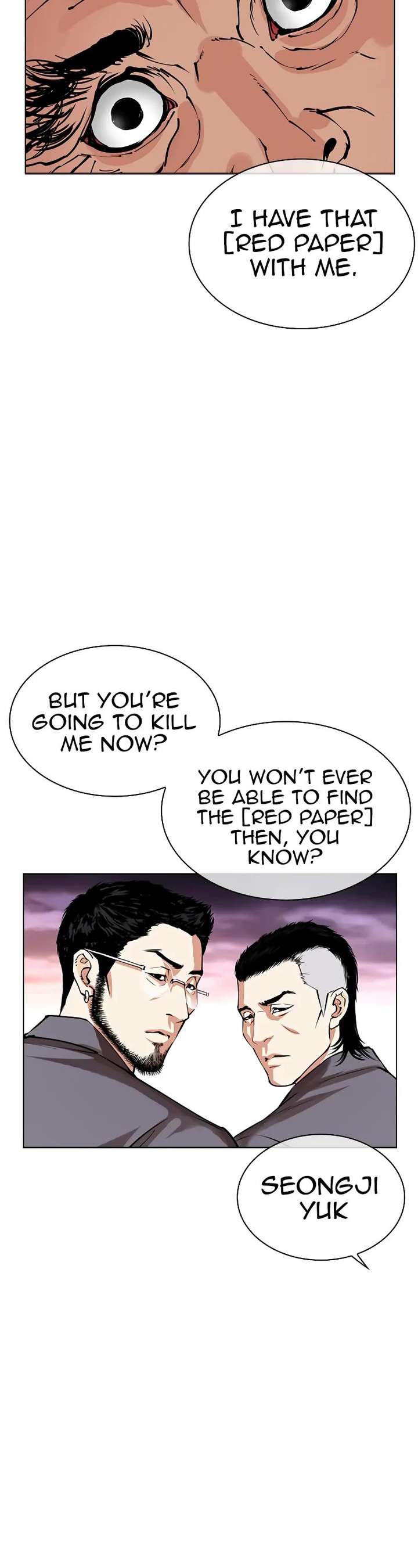 Lookism Chapter 485 - Page 48