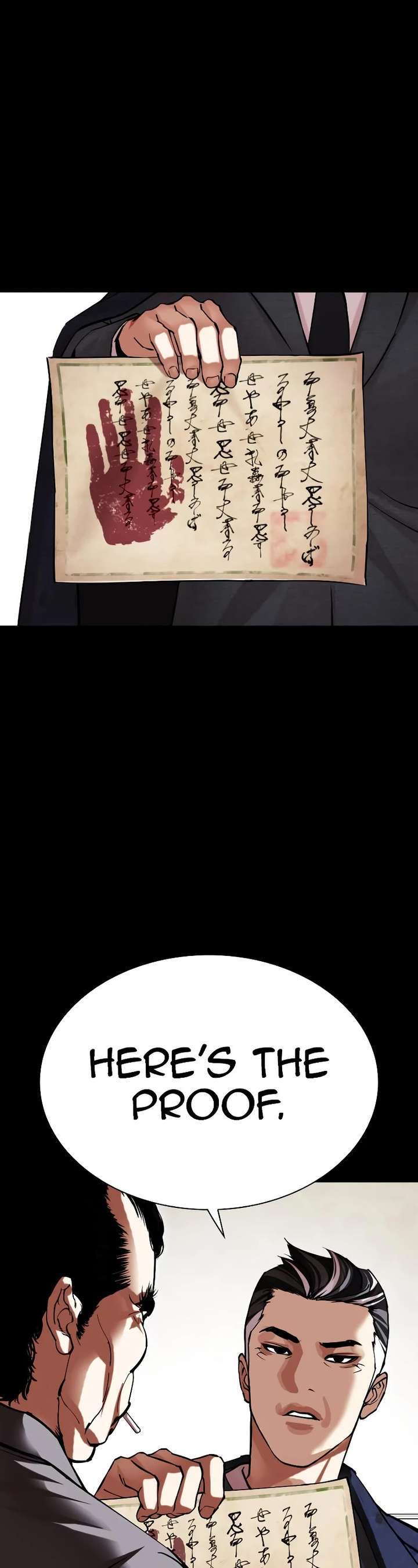 Lookism Chapter 485 - Page 58