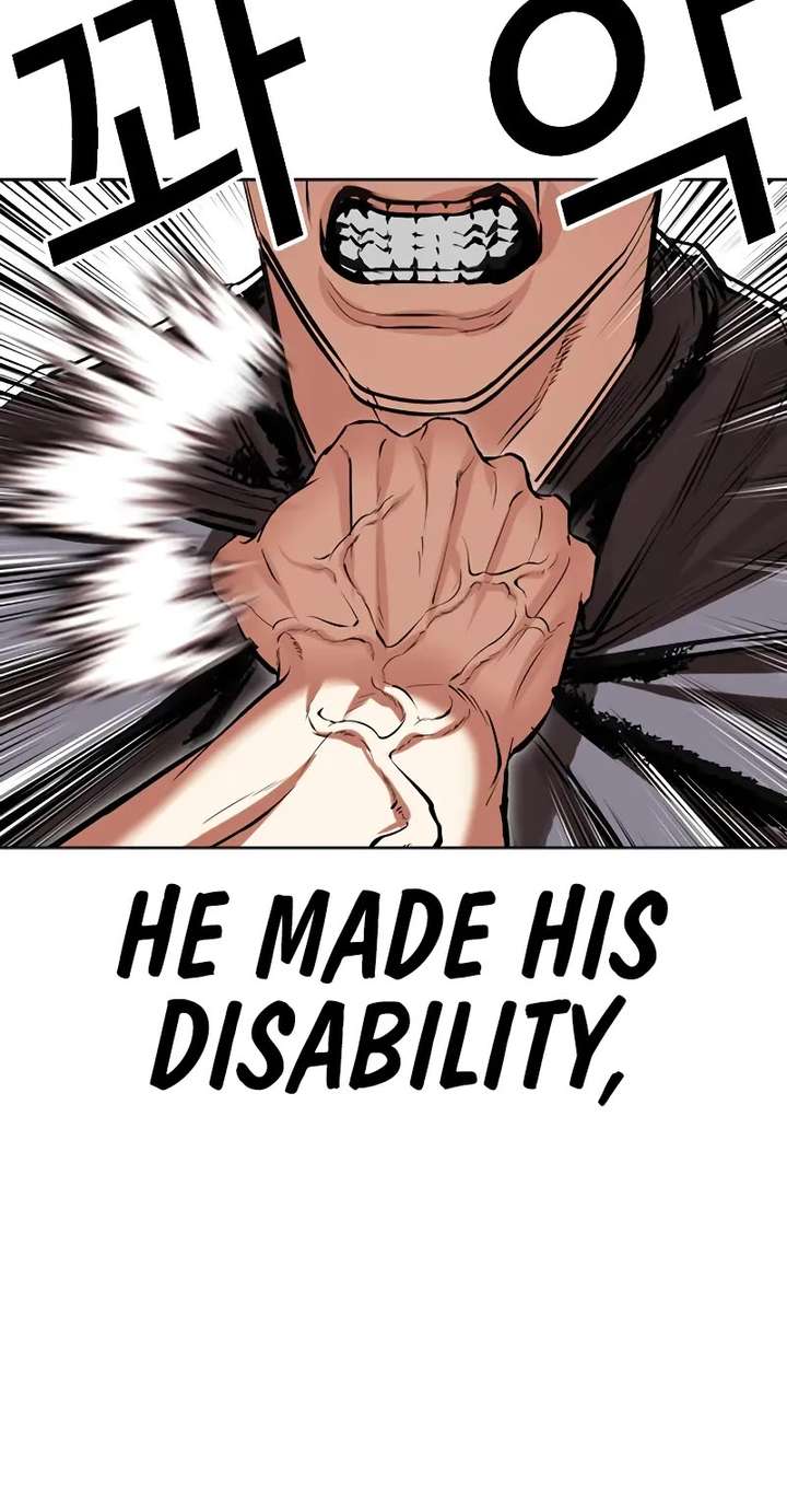 Lookism Chapter 485 - Page 6