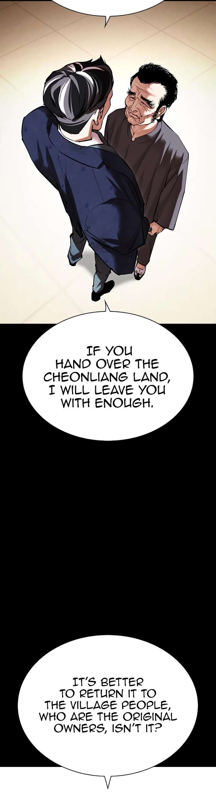 Lookism Chapter 485 - Page 66