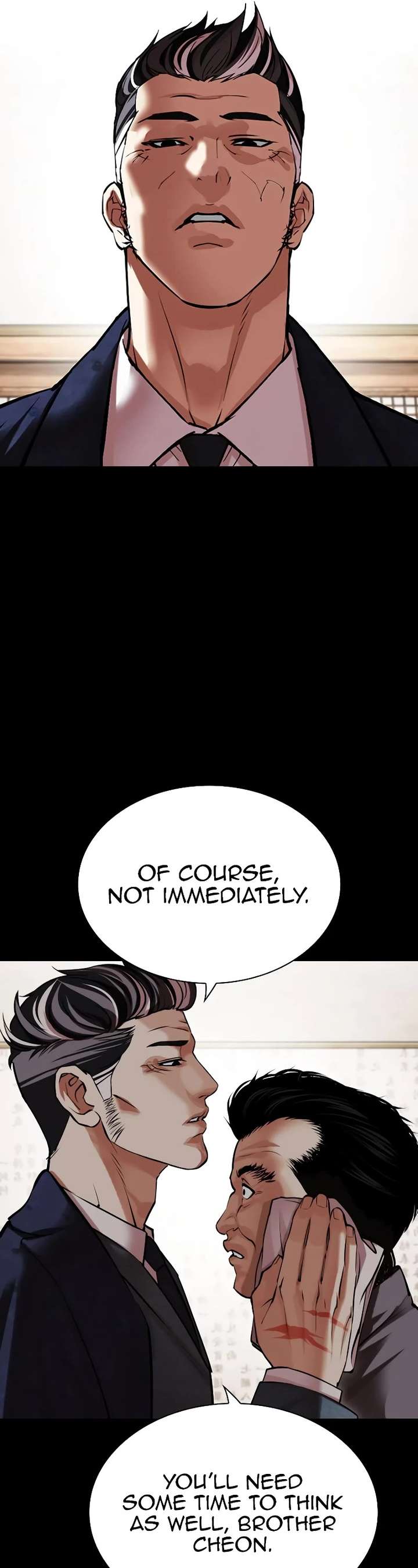 Lookism Chapter 485 - Page 67