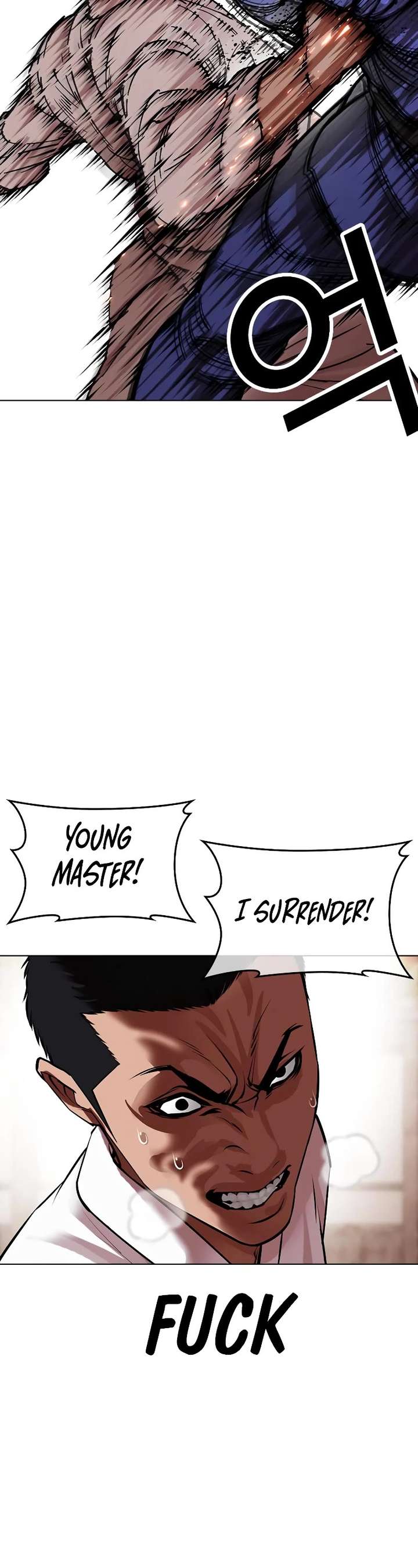 Lookism Chapter 485 - Page 73