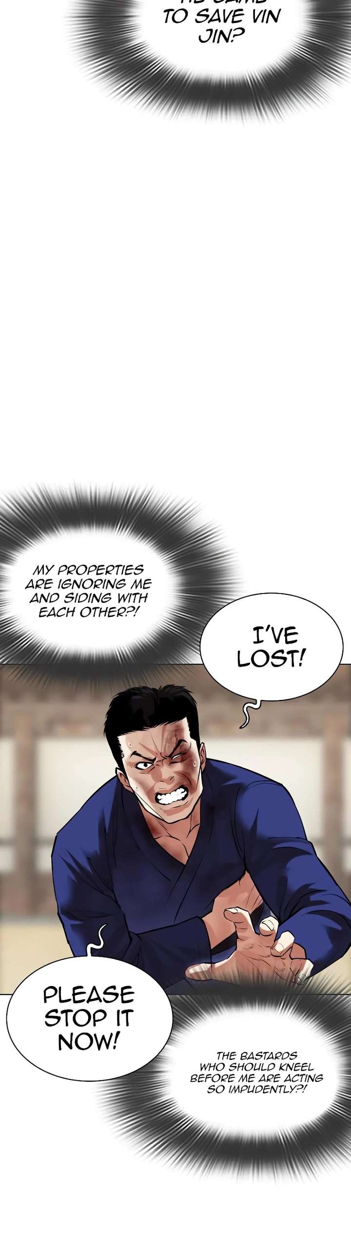 Lookism Chapter 485 - Page 75