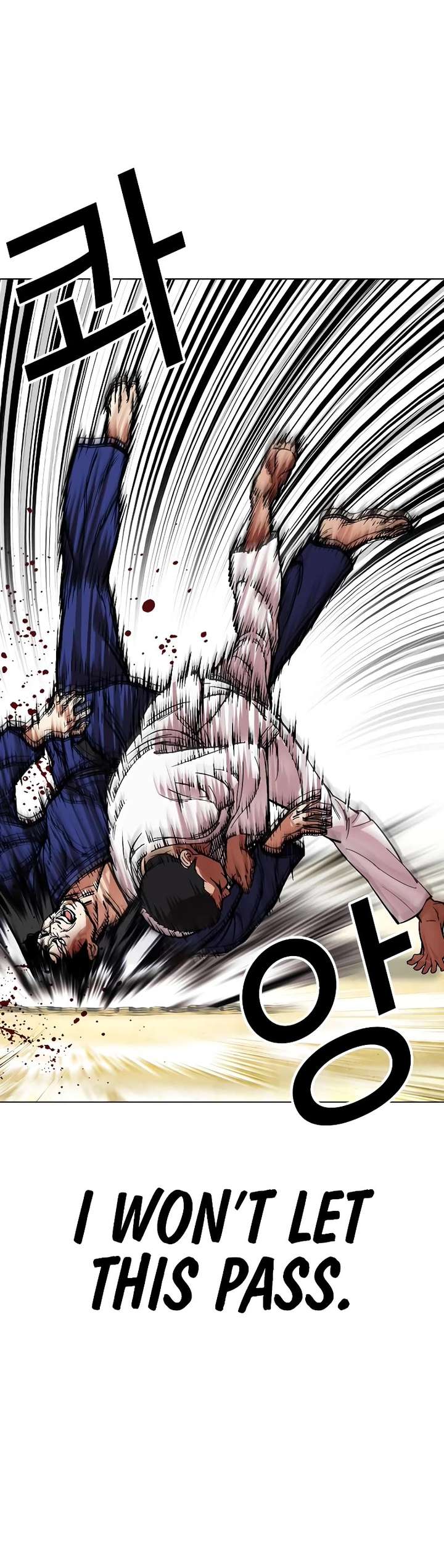 Lookism Chapter 485 - Page 76