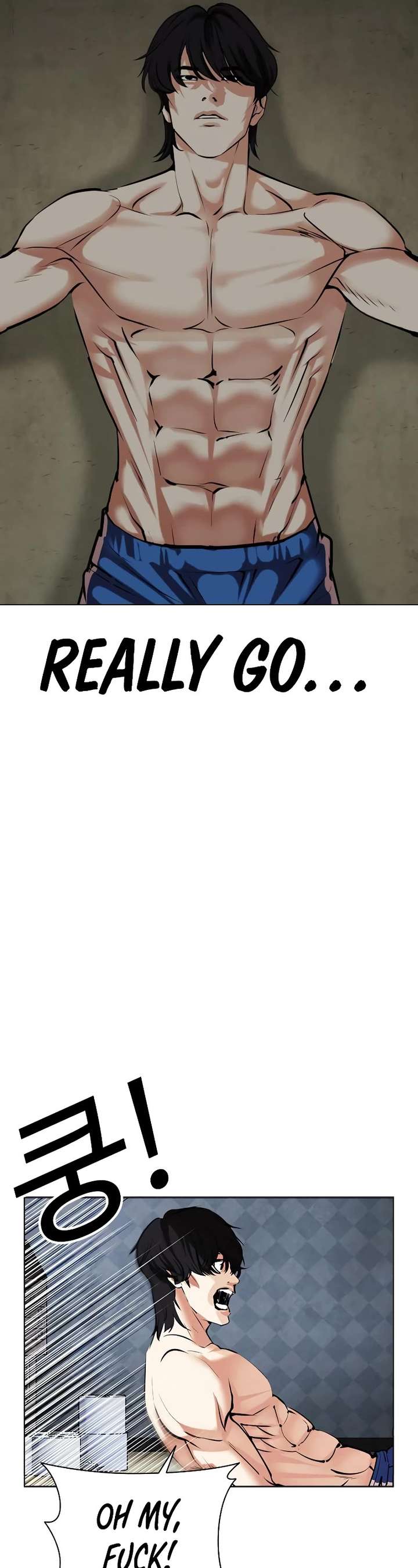 Lookism Chapter 485 - Page 87