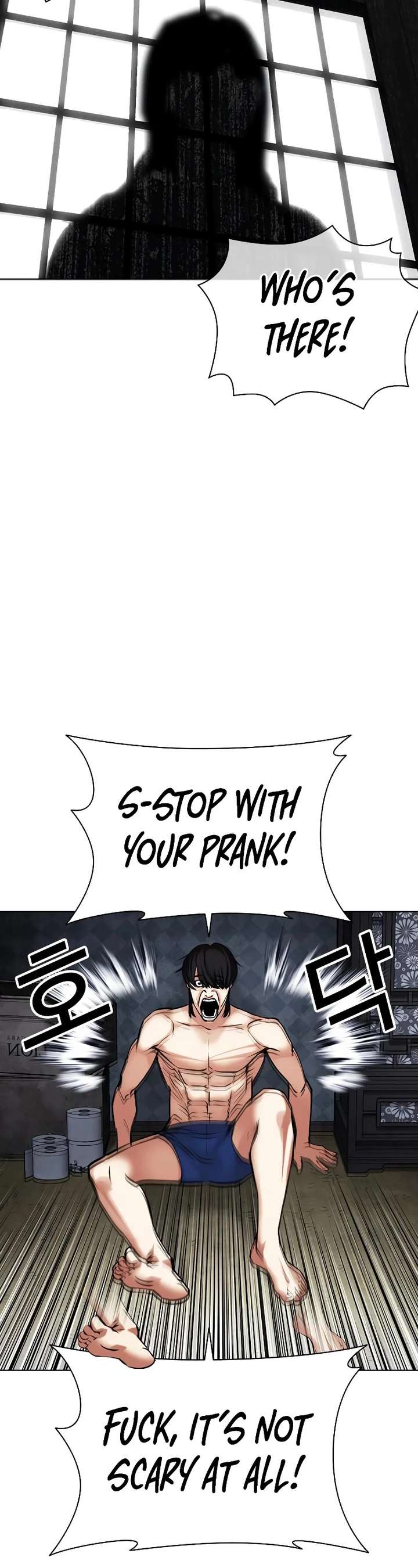 Lookism Chapter 485 - Page 89