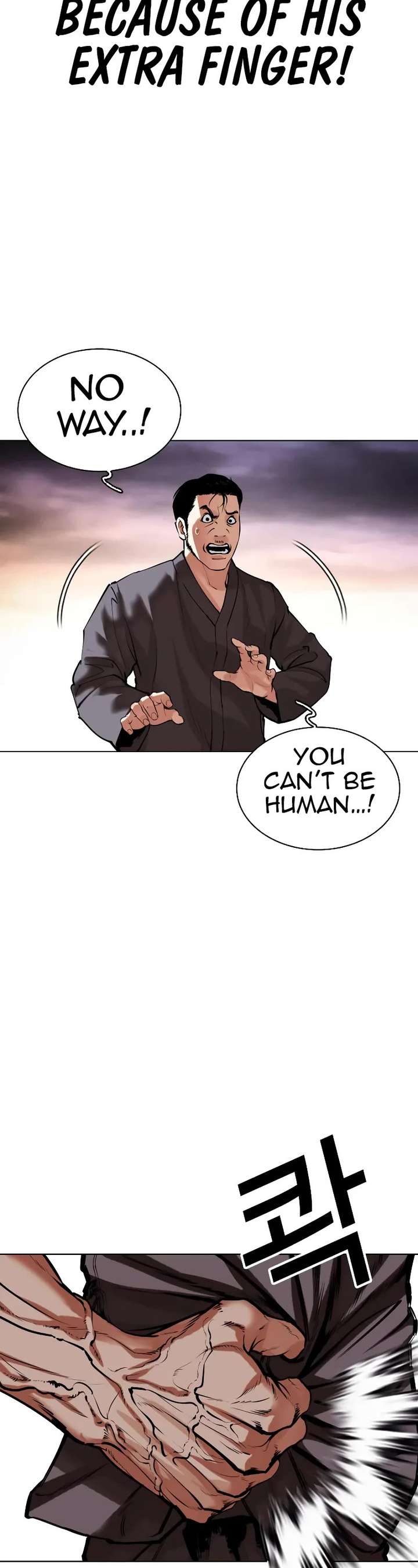 Lookism Chapter 485 - Page 9