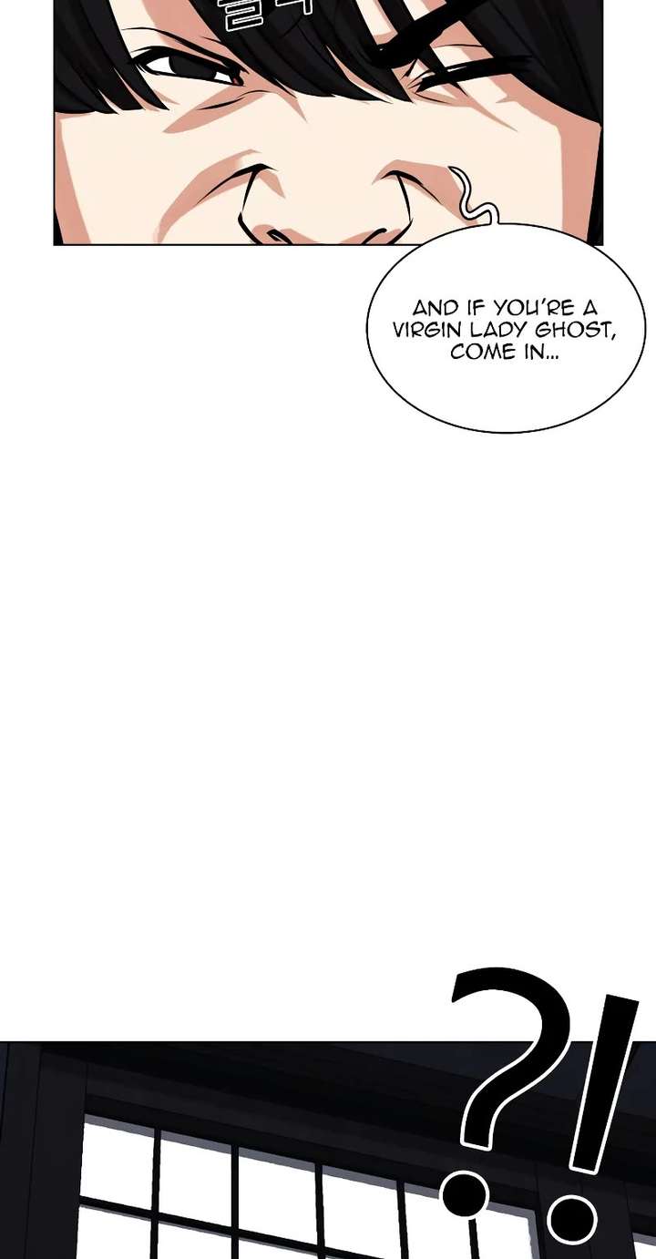 Lookism Chapter 485 - Page 91