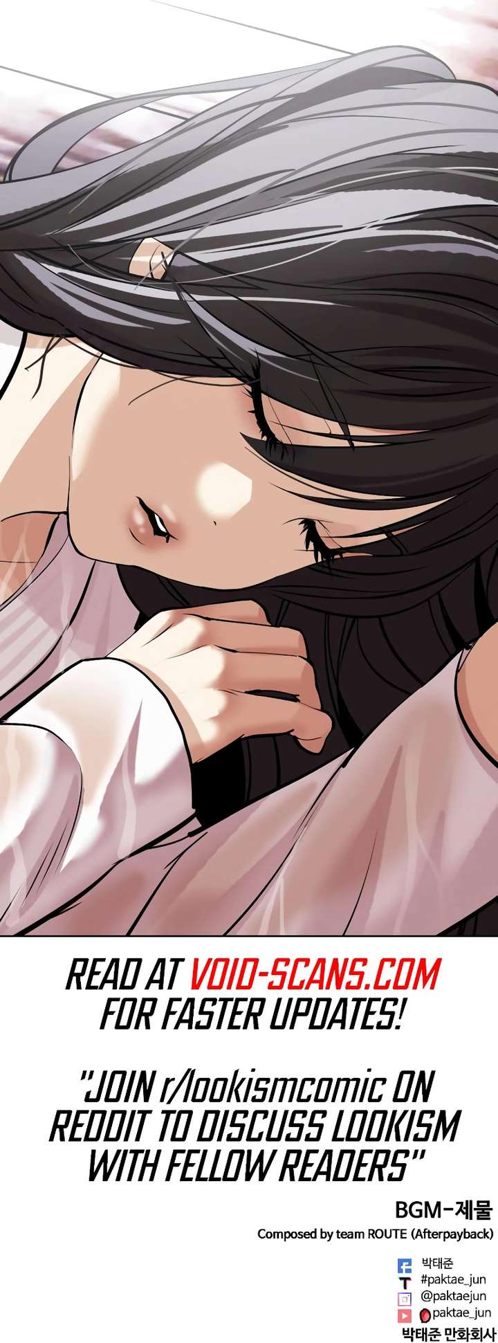 Lookism Chapter 485 - Page 98