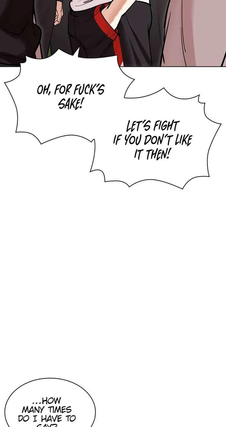 Lookism Chapter 486 - Page 16