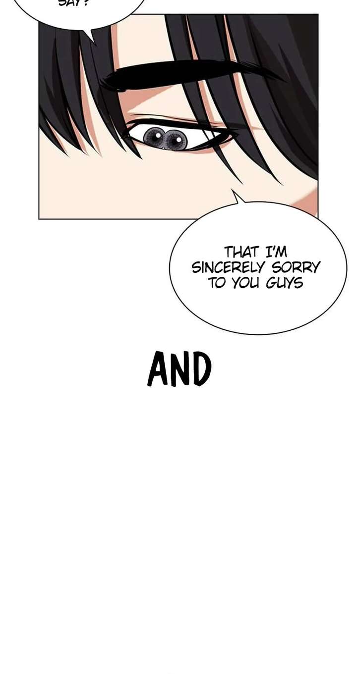 Lookism Chapter 486 - Page 17