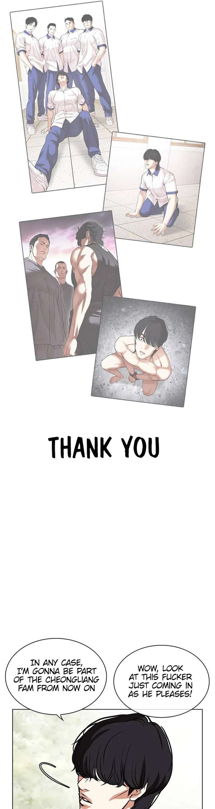 Lookism Chapter 486 - Page 18