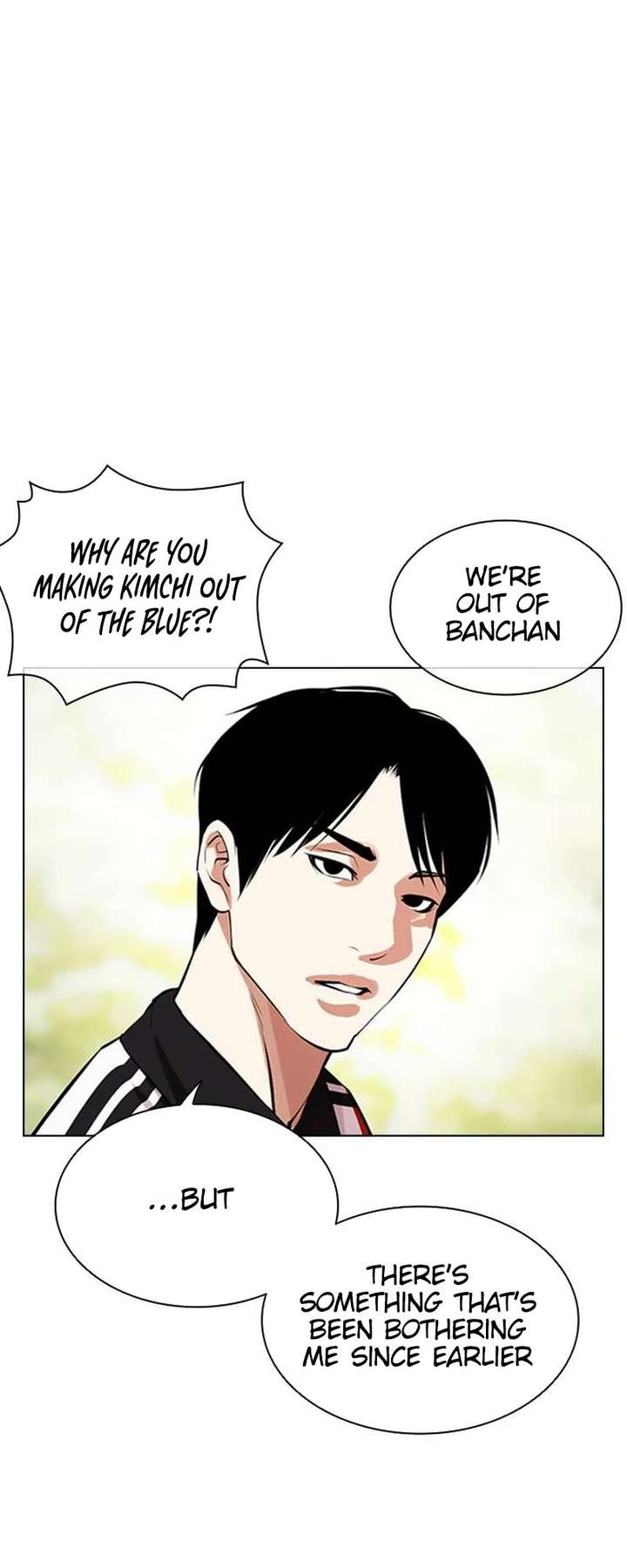 Lookism Chapter 486 - Page 21