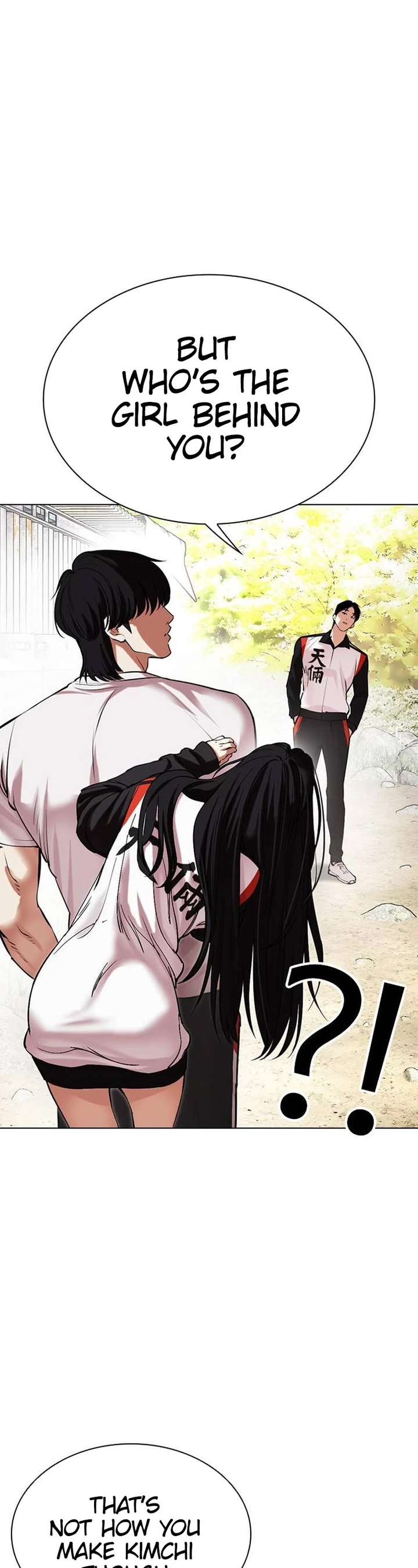 Lookism Chapter 486 - Page 22