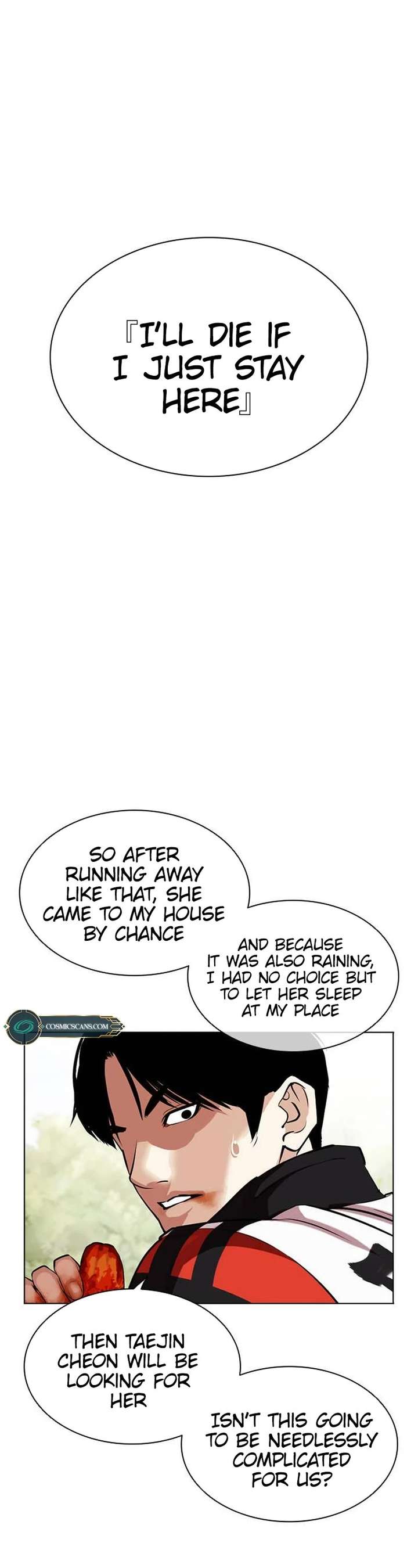 Lookism Chapter 486 - Page 31