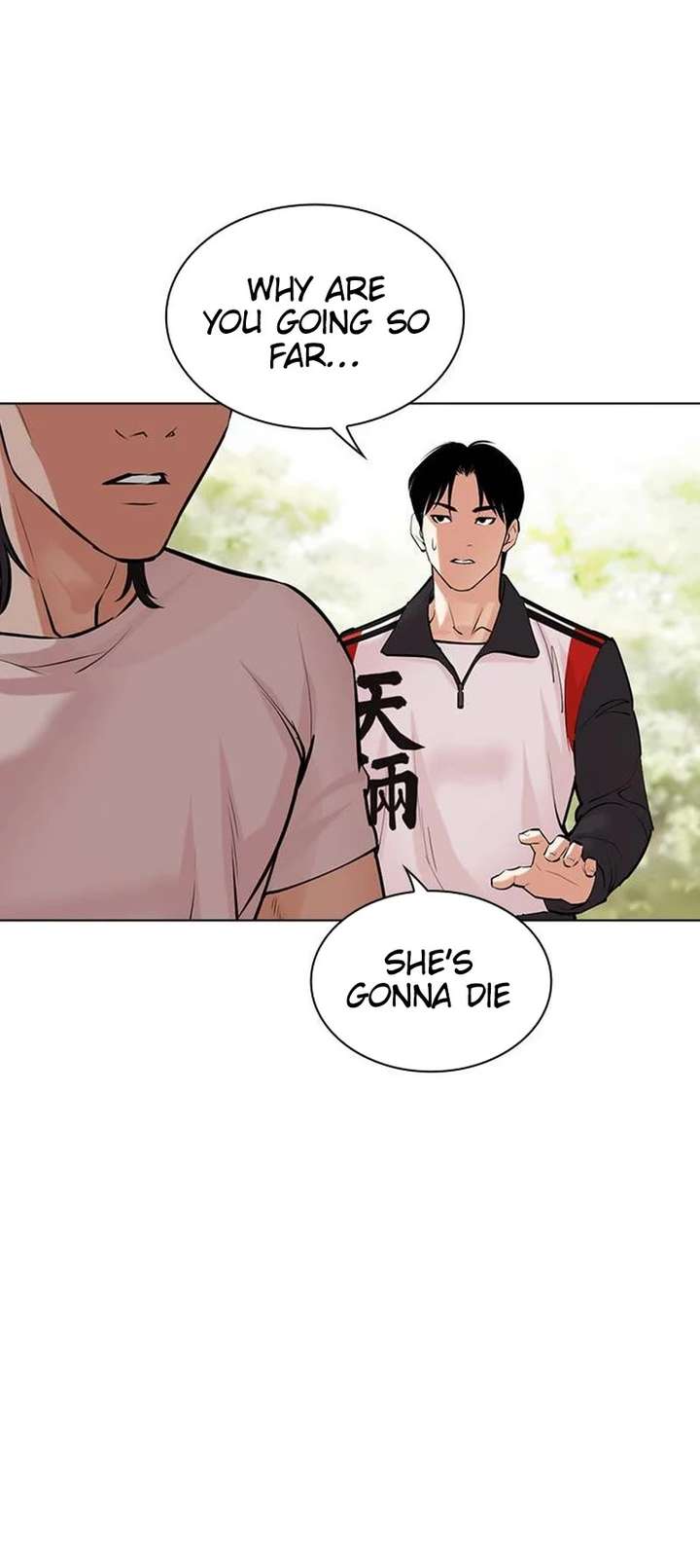 Lookism Chapter 486 - Page 37