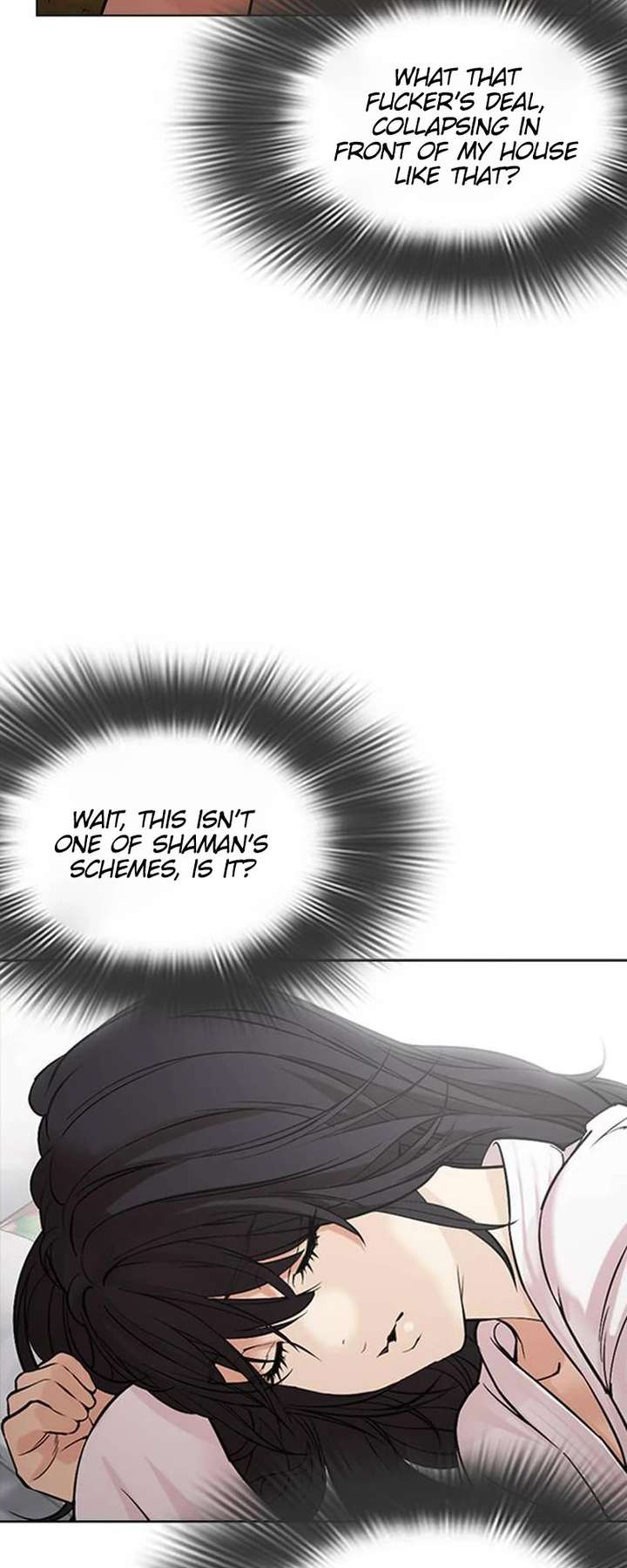 Lookism Chapter 486 - Page 5