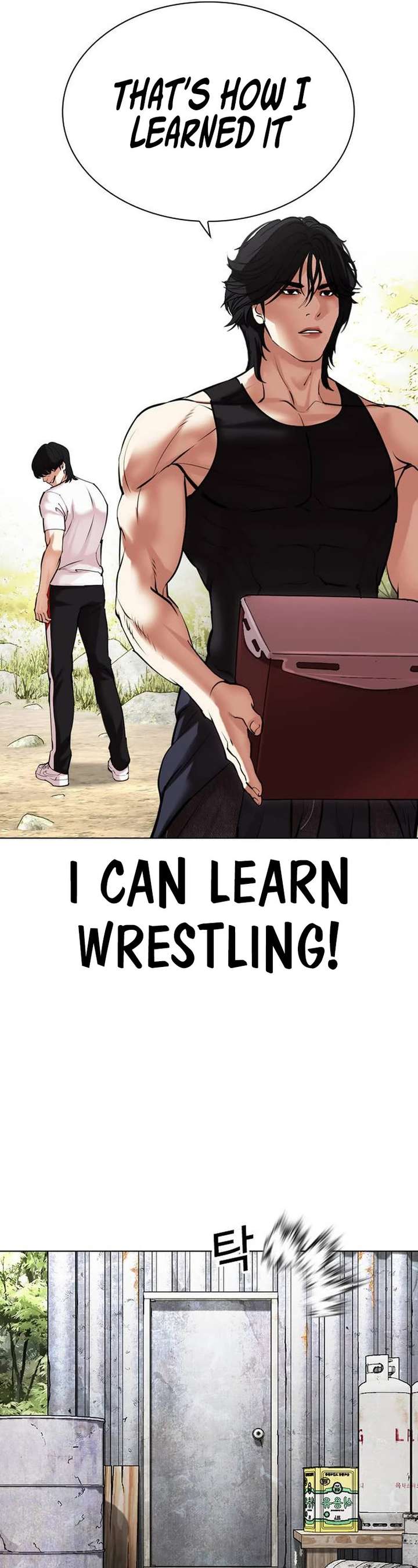 Lookism Chapter 486 - Page 57