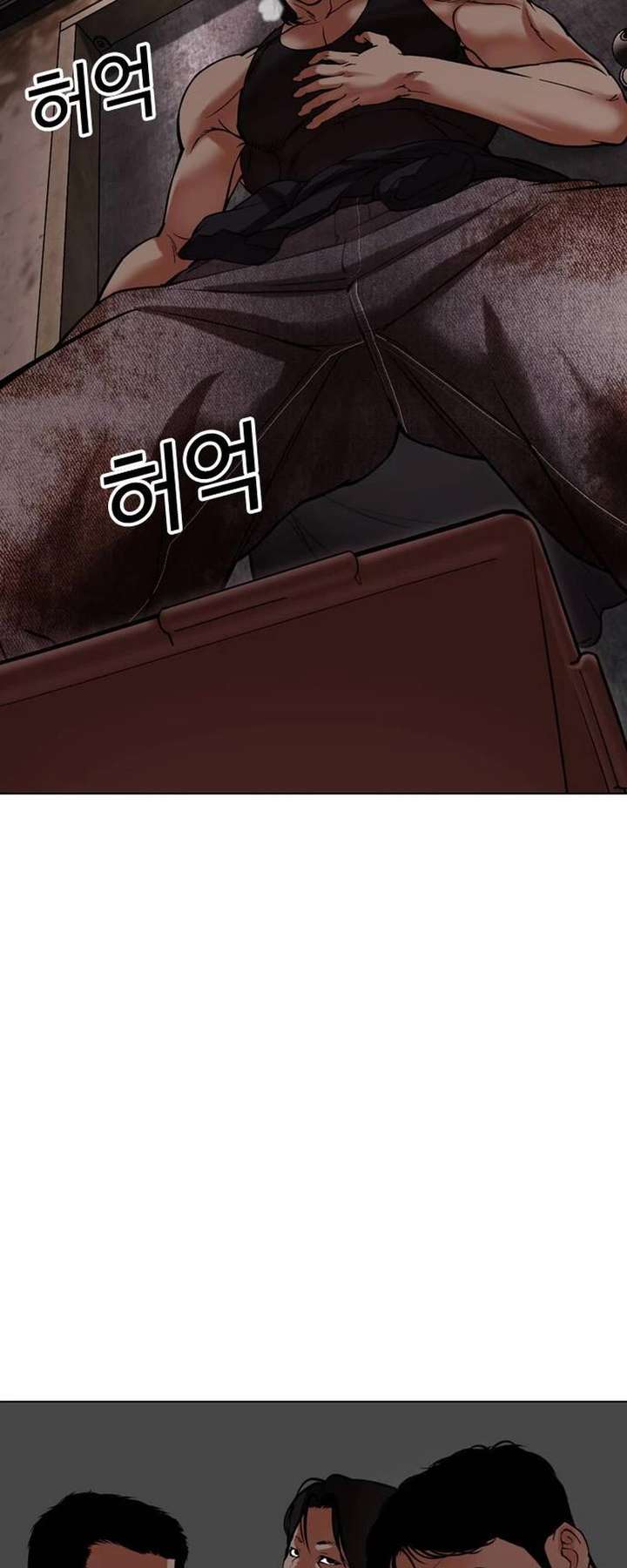 Lookism Chapter 486 - Page 59