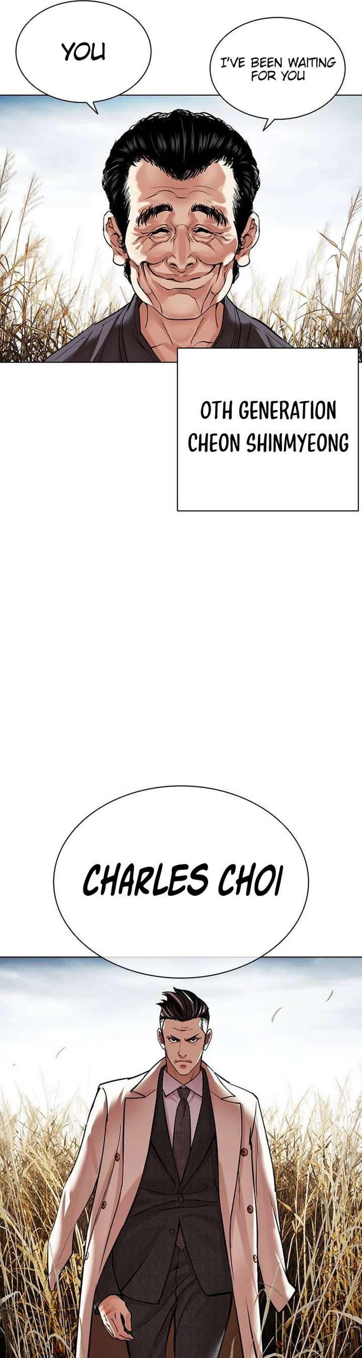 Lookism Chapter 486 - Page 69